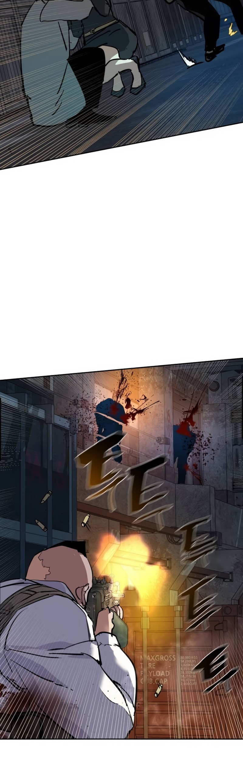 Mercenary Enrollment Chapter 202 - halaman 60