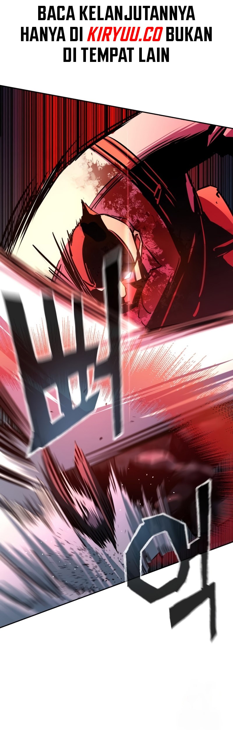 Mercenary Enrollment Chapter 203 - halaman 10