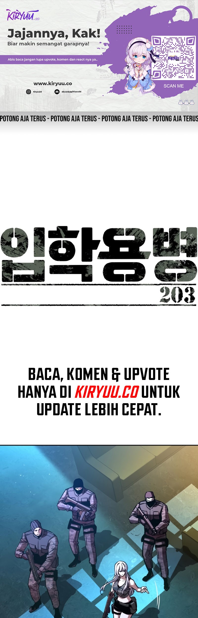 Mercenary Enrollment Chapter 203 - halaman 2
