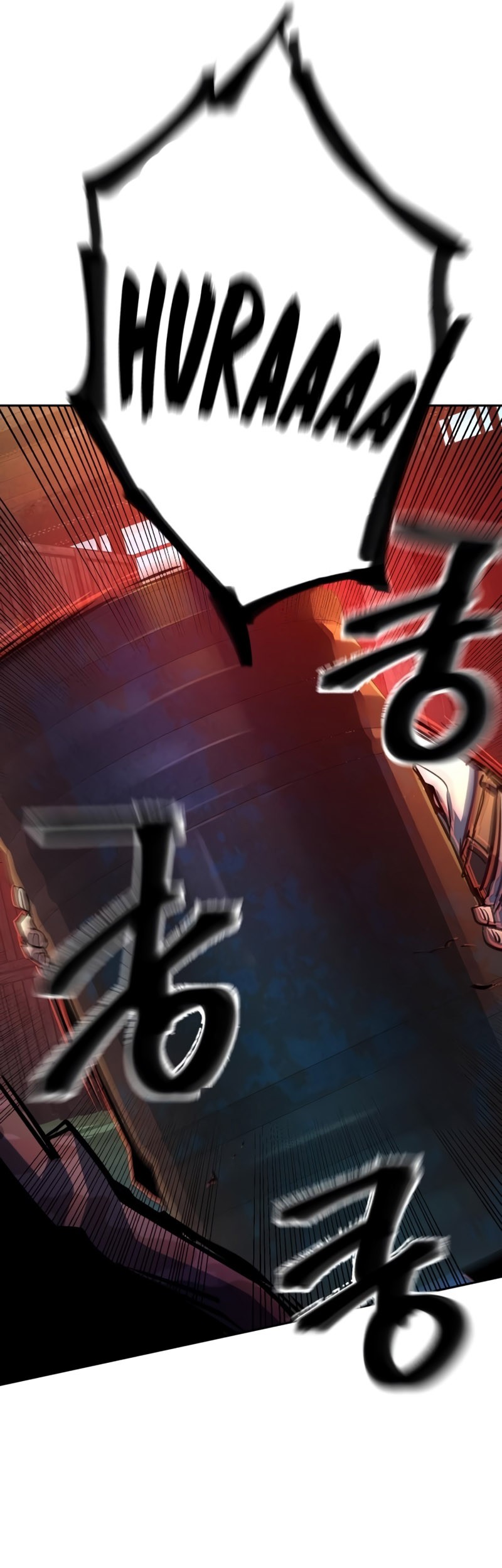 Mercenary Enrollment Chapter 203 - halaman 20