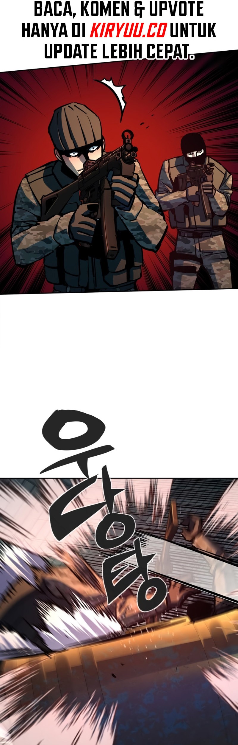 Mercenary Enrollment Chapter 203 - halaman 21