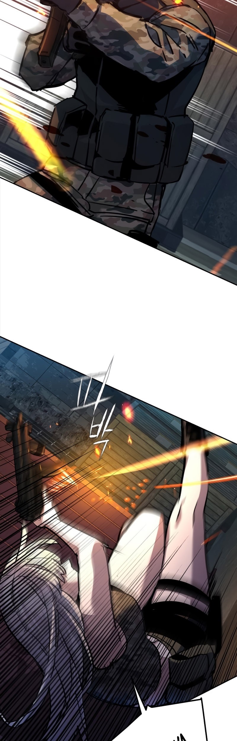 Mercenary Enrollment Chapter 203 - halaman 58