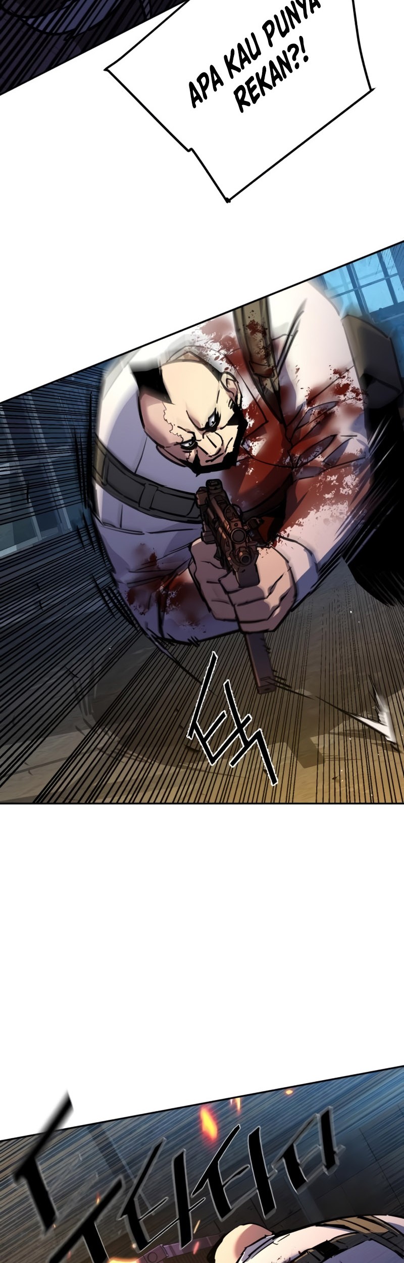 Mercenary Enrollment Chapter 203 - halaman 59
