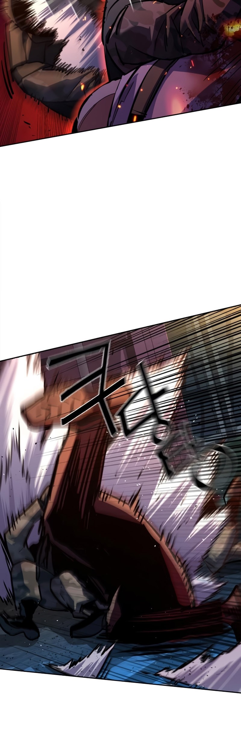 Mercenary Enrollment Chapter 203 - halaman 9
