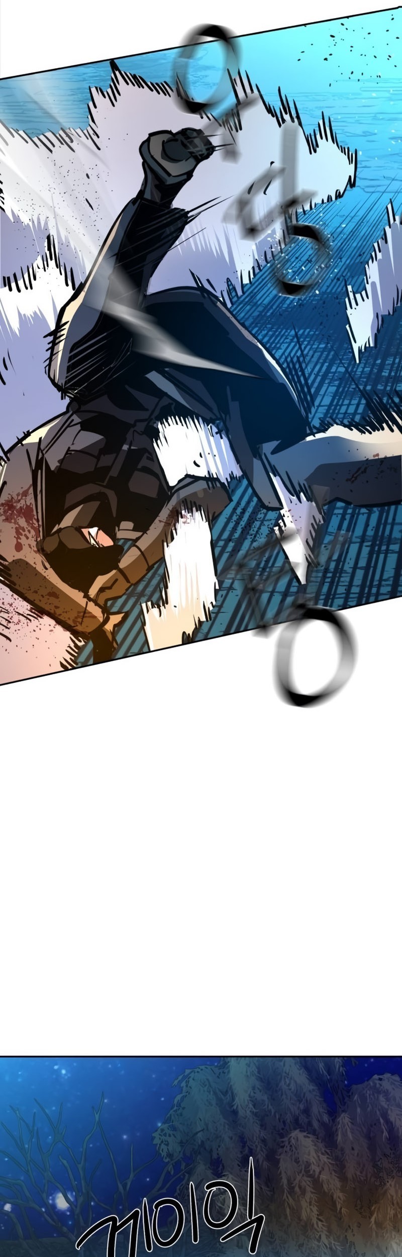 Mercenary Enrollment Chapter 204 - halaman 49