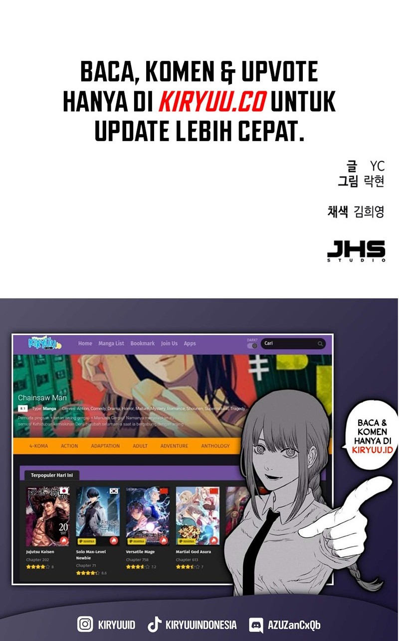 Mercenary Enrollment Chapter 204 - halaman 64