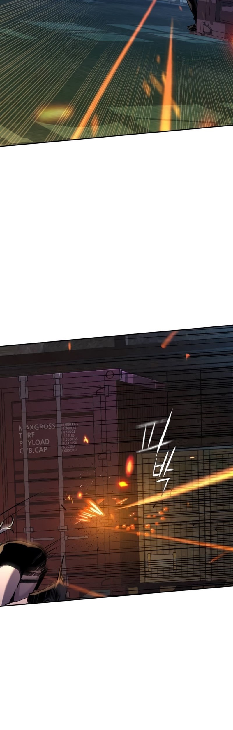 Mercenary Enrollment Chapter 204 - halaman 8
