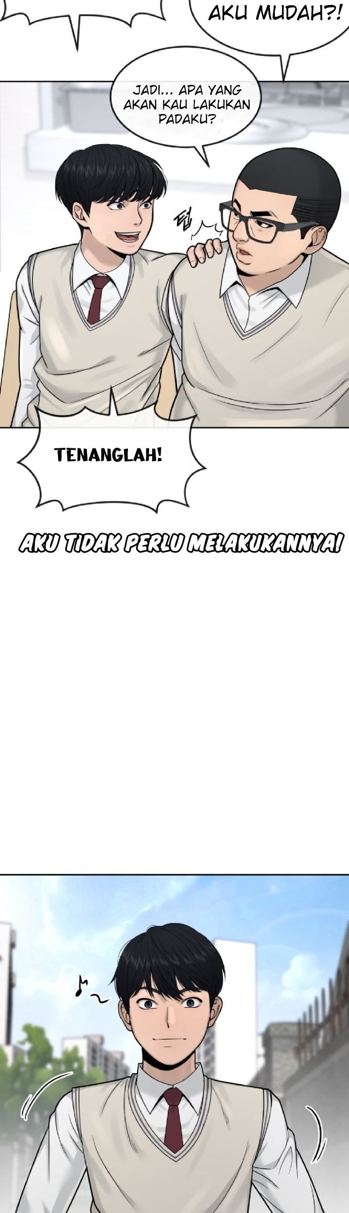 Mercenary Enrollment Chapter 205 - halaman 12