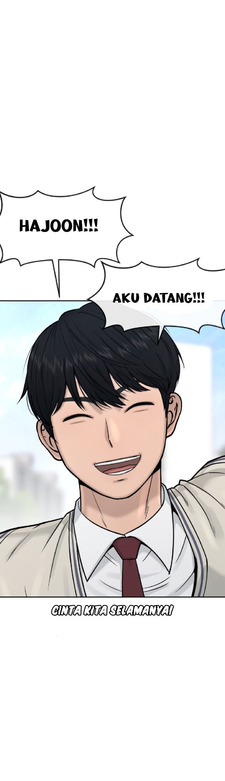 Mercenary Enrollment Chapter 205 - halaman 16