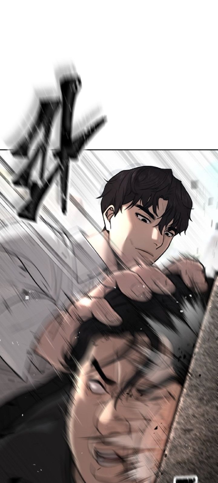 Mercenary Enrollment Chapter 205 - halaman 17