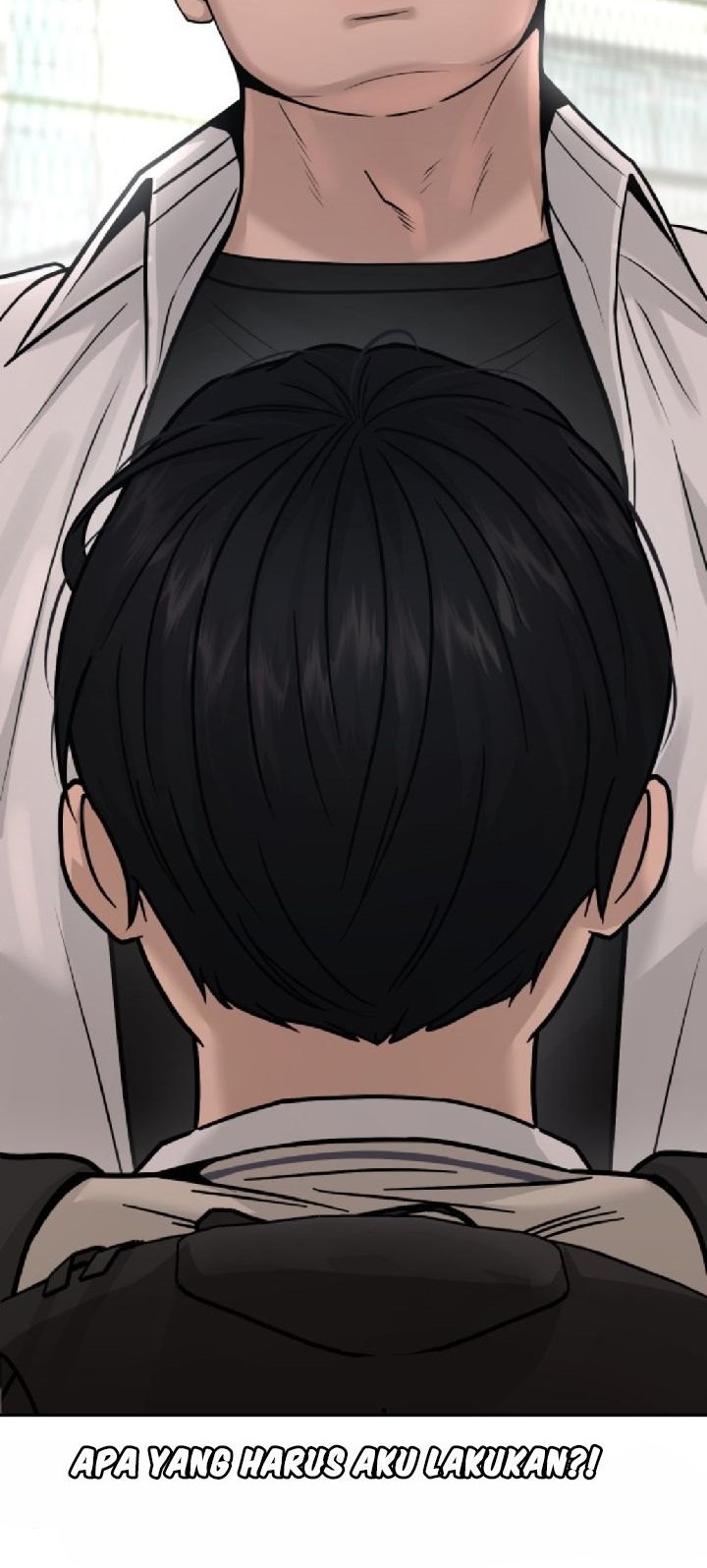 Mercenary Enrollment Chapter 205 - halaman 2