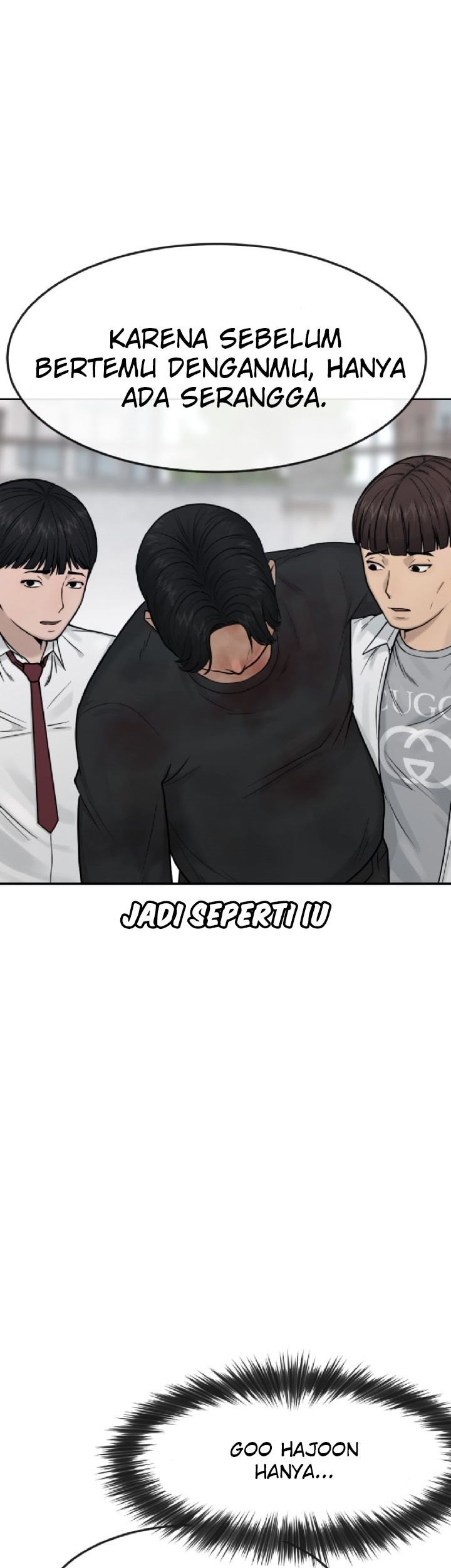 Mercenary Enrollment Chapter 205 - halaman 35