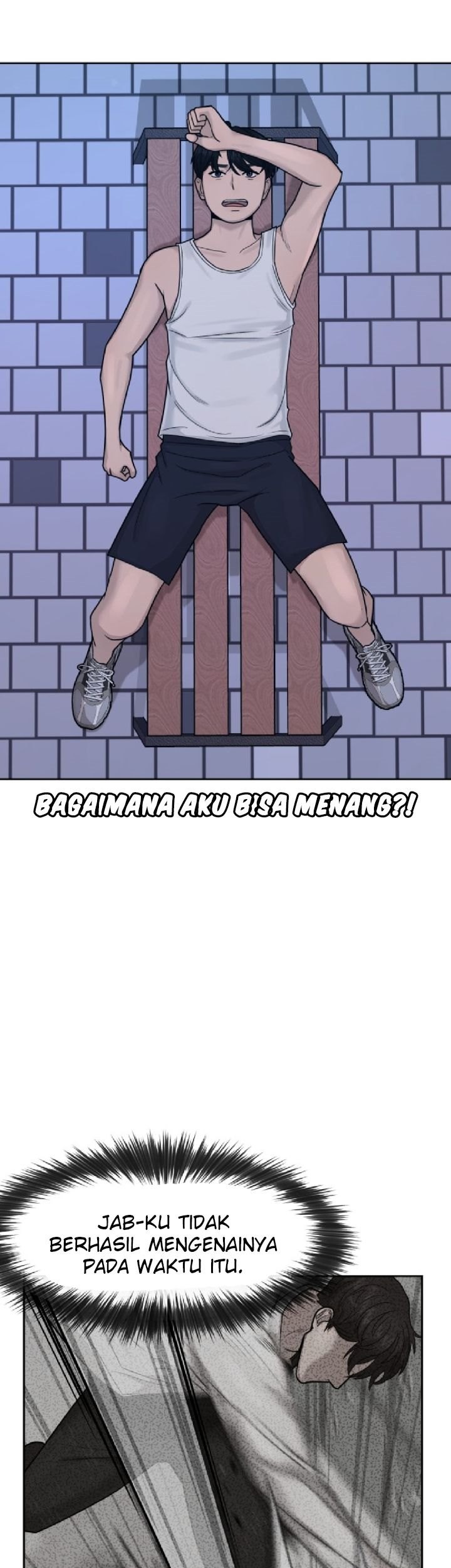Mercenary Enrollment Chapter 205 - halaman 43