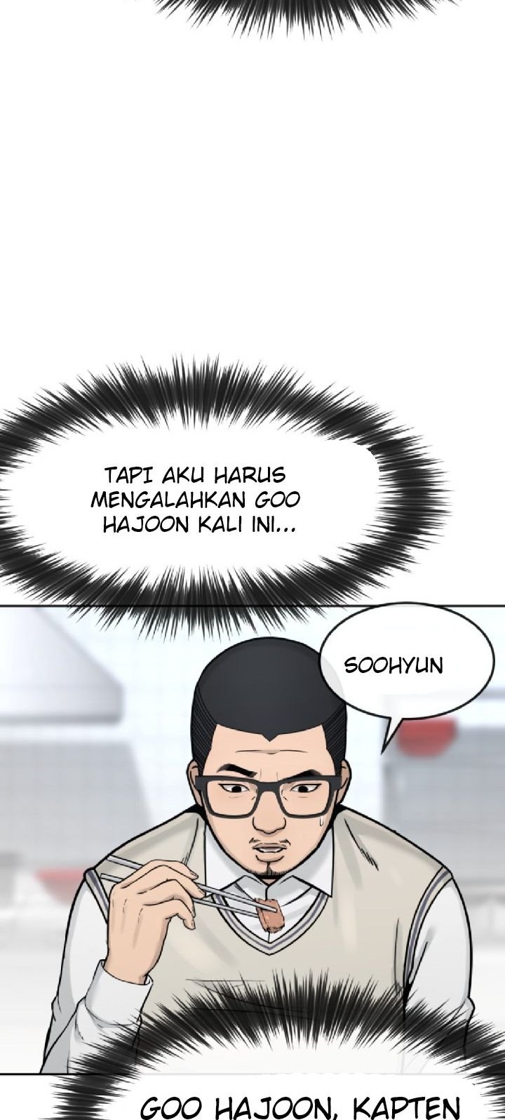 Mercenary Enrollment Chapter 205 - halaman 7