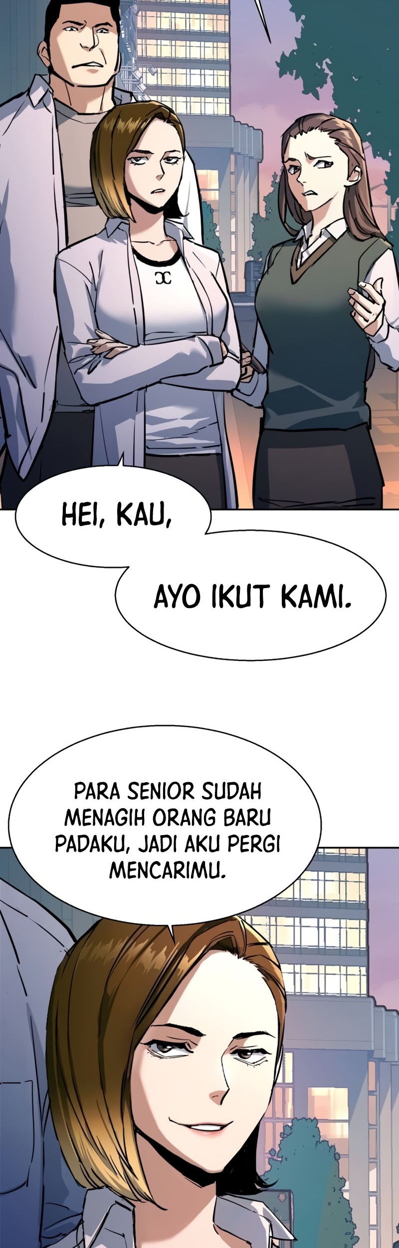 Mercenary Enrollment Chapter 206 - halaman 12