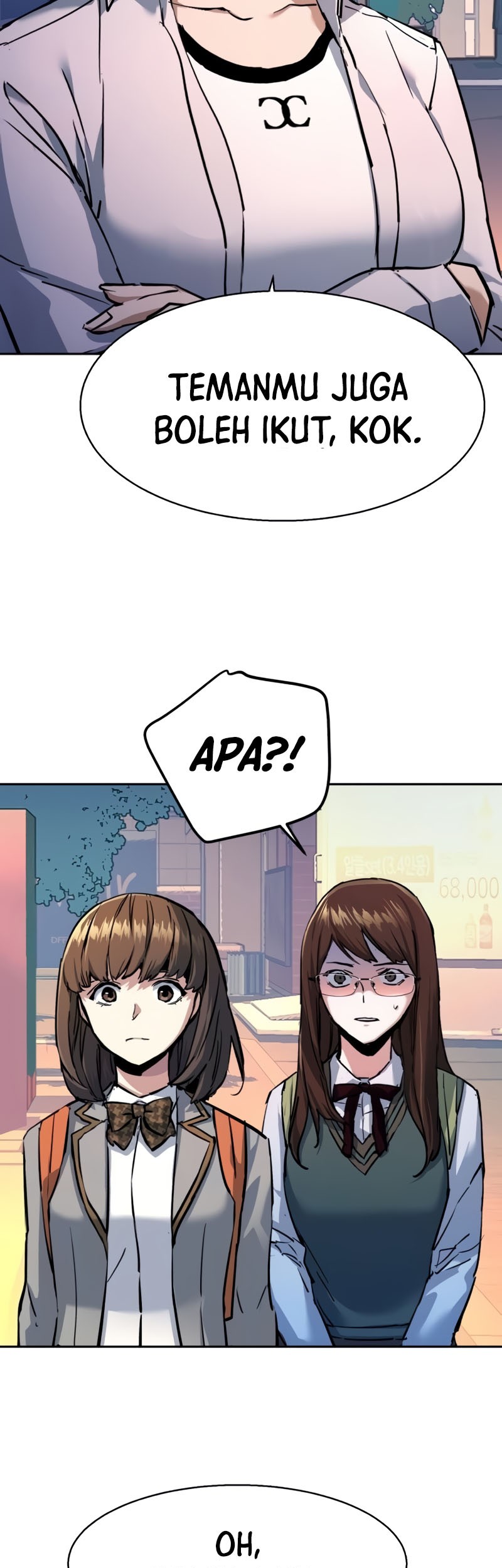 Mercenary Enrollment Chapter 206 - halaman 13