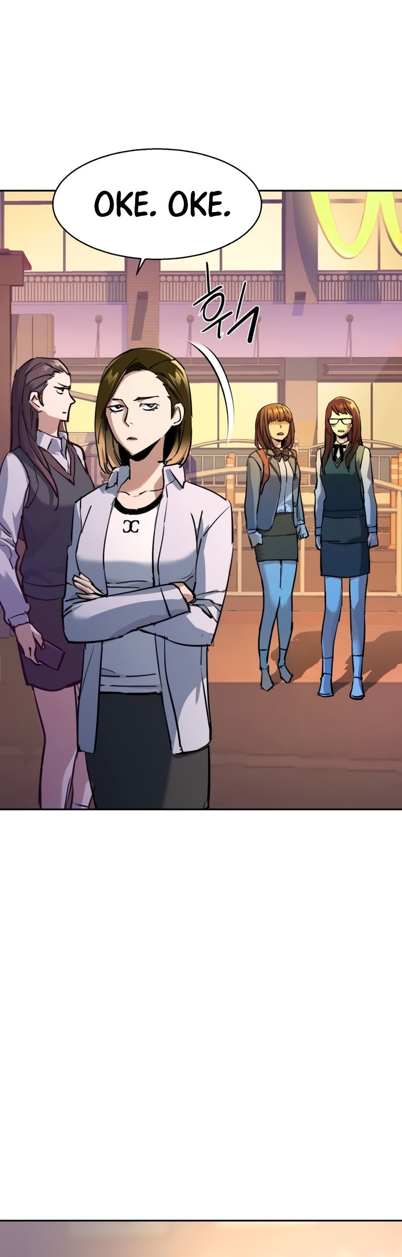 Mercenary Enrollment Chapter 206 - halaman 18