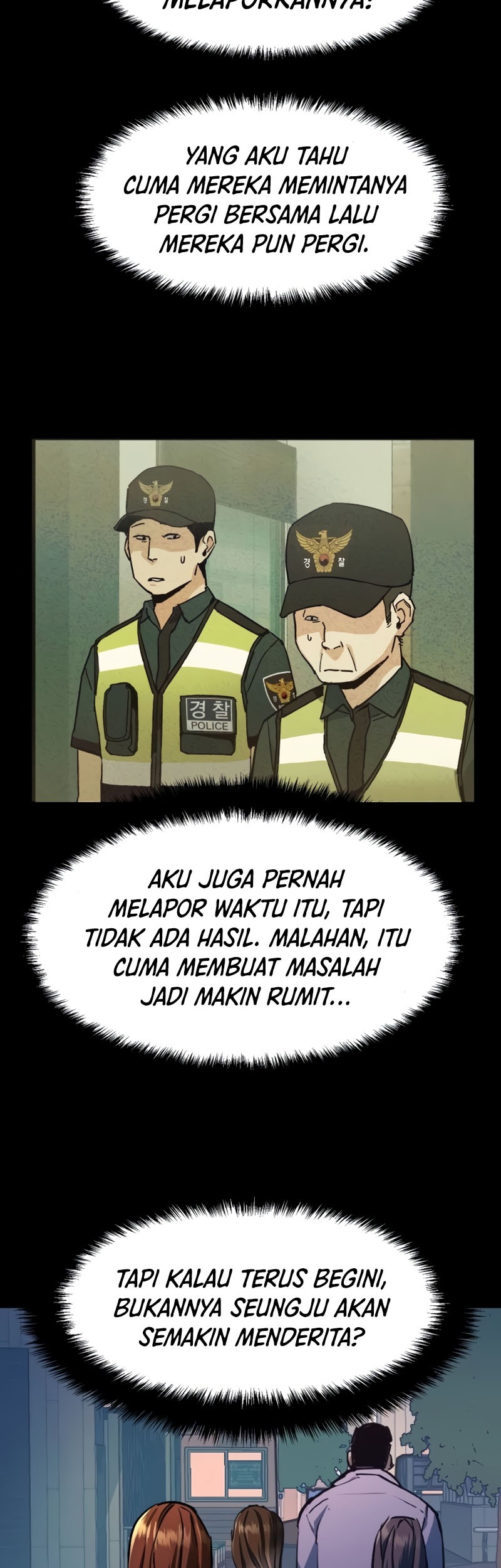 Mercenary Enrollment Chapter 206 - halaman 23