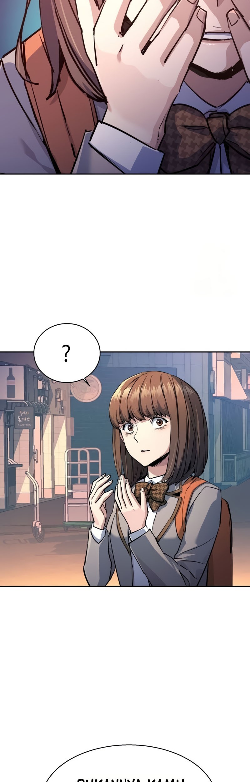 Mercenary Enrollment Chapter 206 - halaman 34