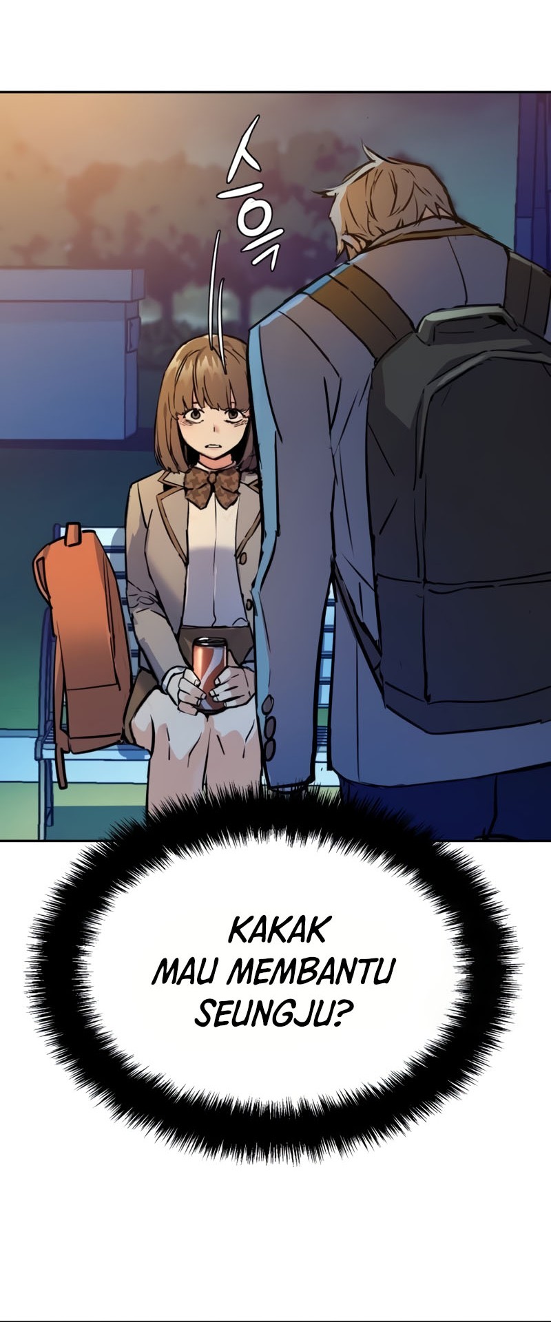 Mercenary Enrollment Chapter 206 - halaman 56