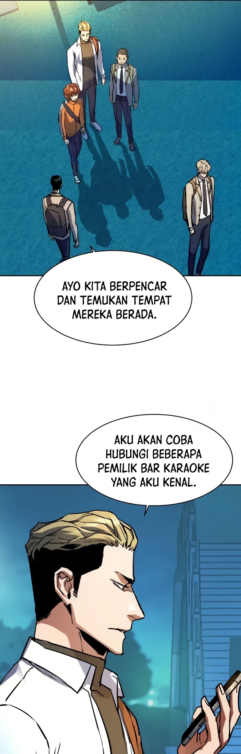 Mercenary Enrollment Chapter 206 - halaman 57