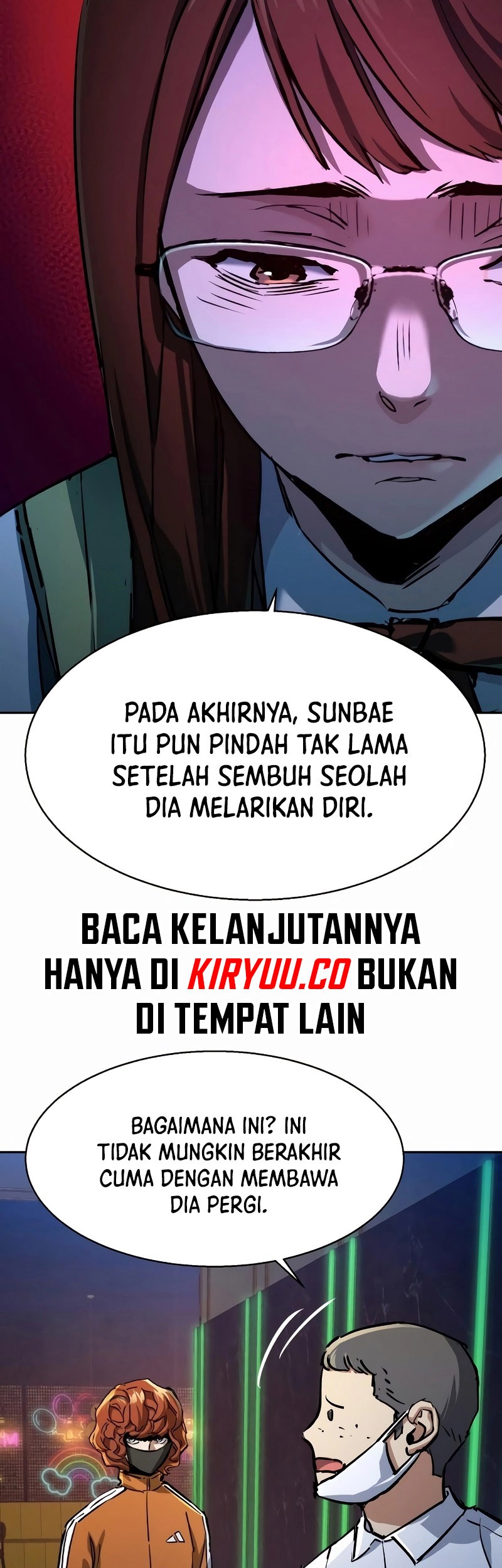 Mercenary Enrollment Chapter 207 - halaman 30