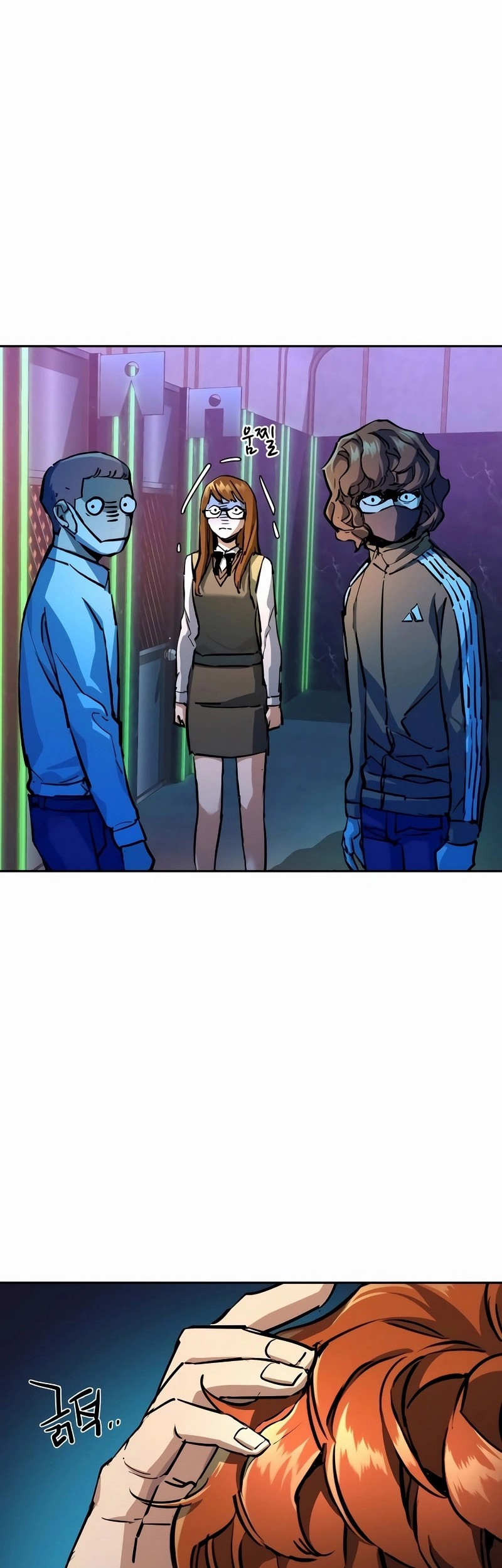 Mercenary Enrollment Chapter 207 - halaman 35