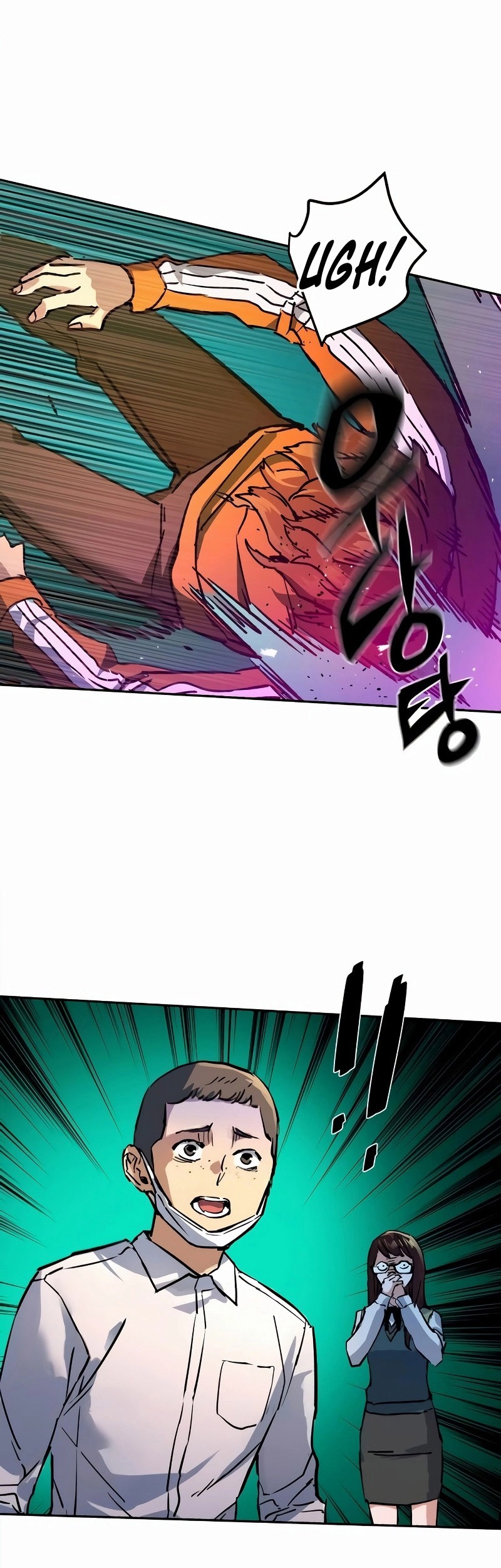 Mercenary Enrollment Chapter 207 - halaman 54