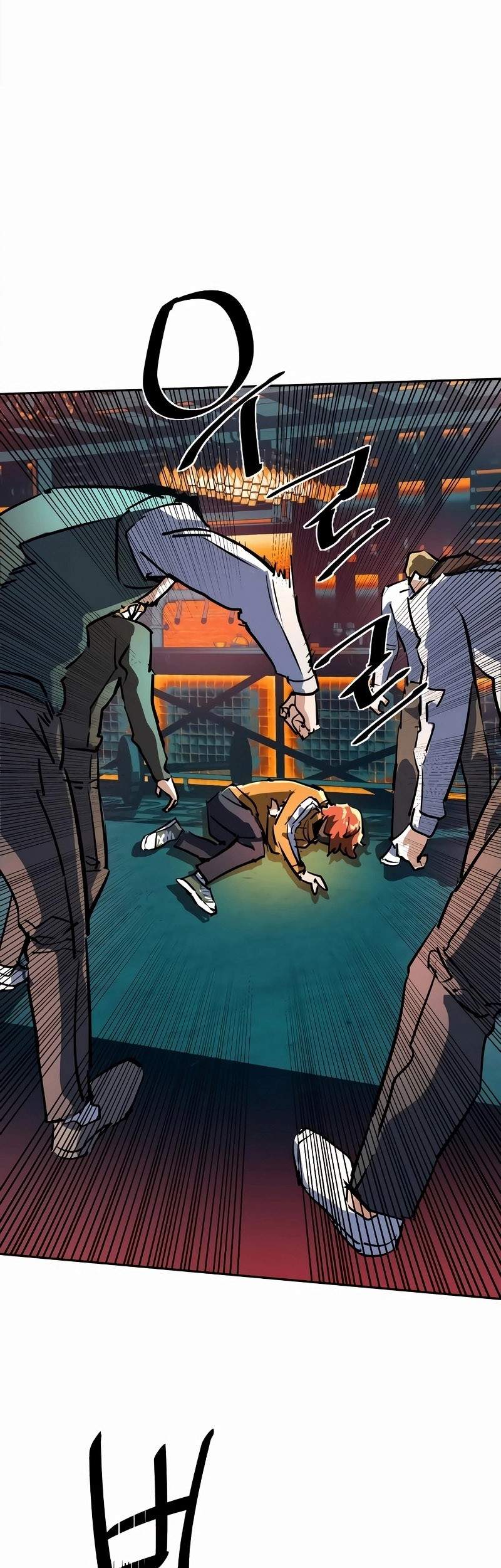 Mercenary Enrollment Chapter 207 - halaman 55