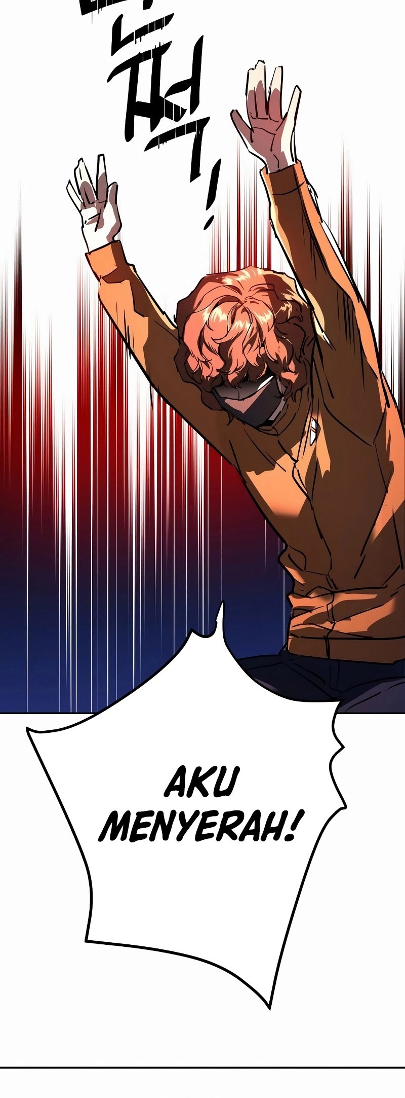 Mercenary Enrollment Chapter 207 - halaman 56