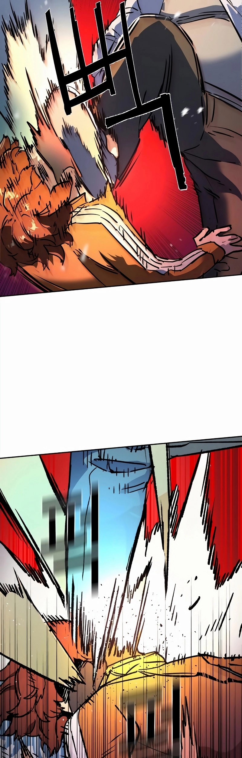 Mercenary Enrollment Chapter 207 - halaman 59