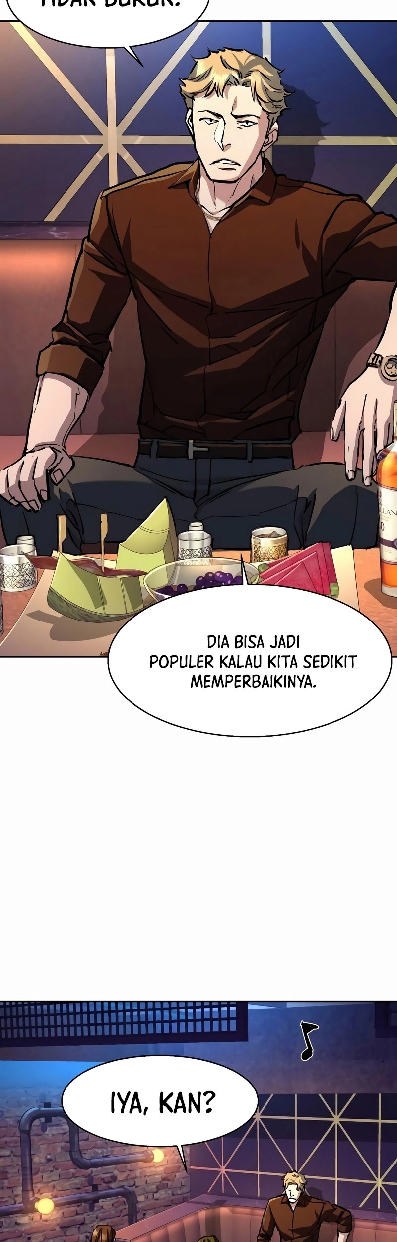 Mercenary Enrollment Chapter 207 - halaman 6