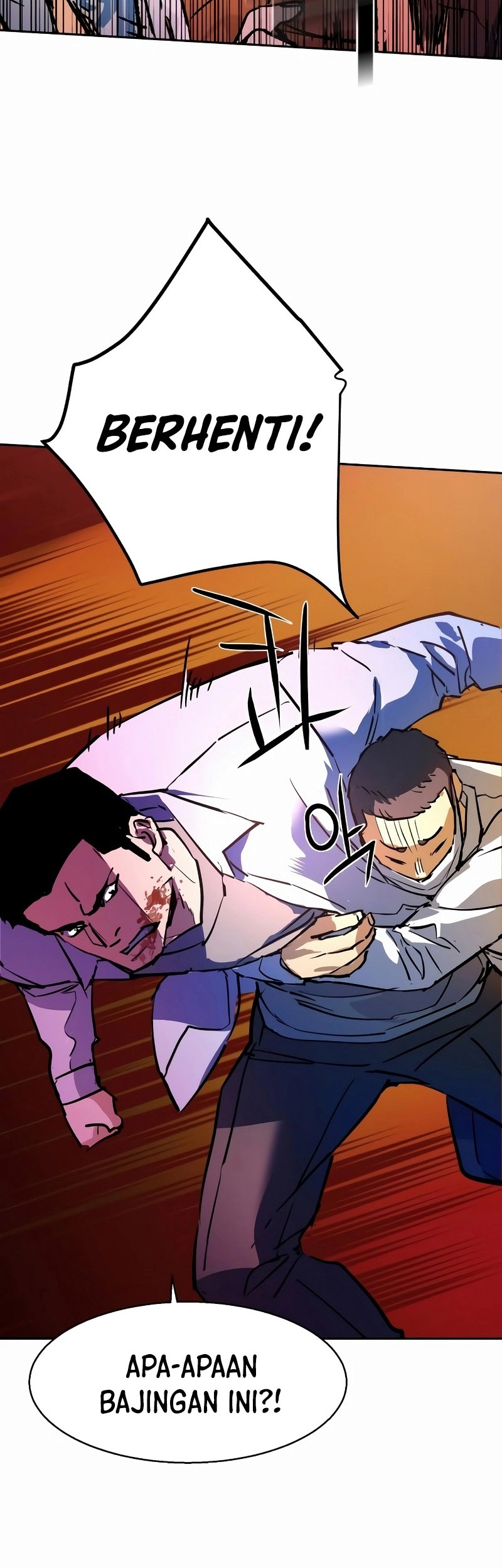 Mercenary Enrollment Chapter 207 - halaman 60