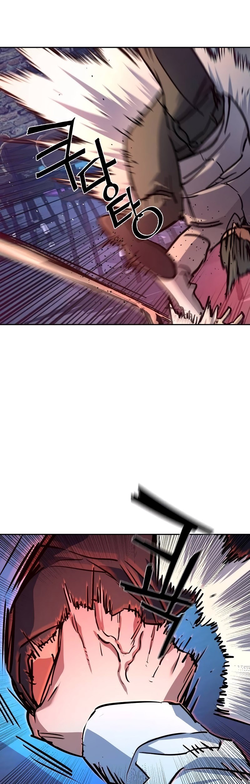 Mercenary Enrollment Chapter 208 - halaman 30