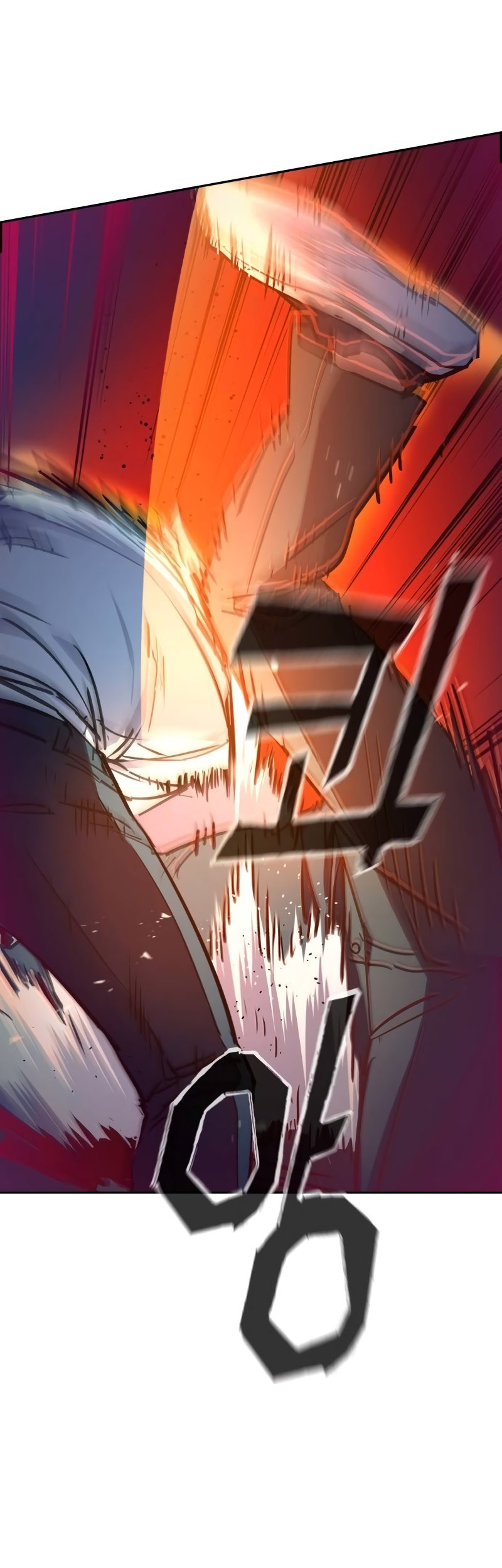 Mercenary Enrollment Chapter 208 - halaman 32