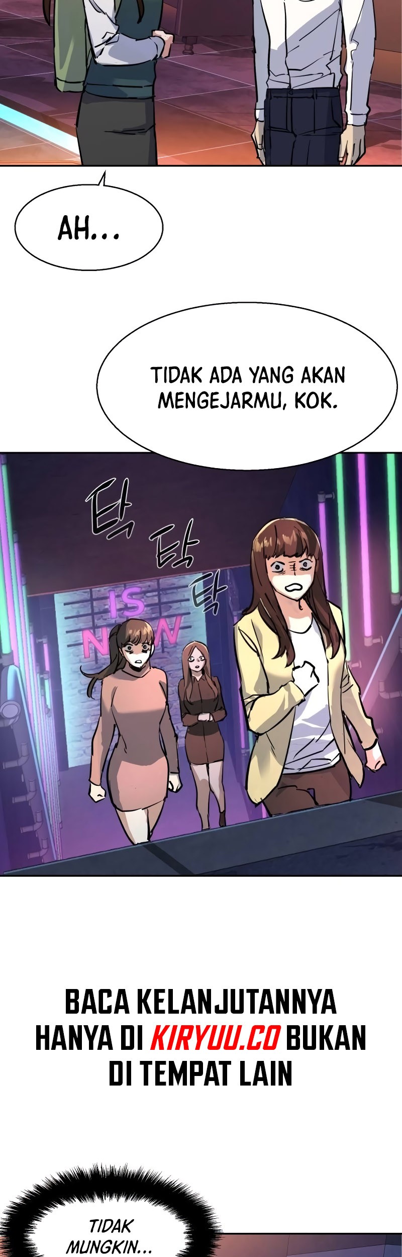 Mercenary Enrollment Chapter 208 - halaman 46