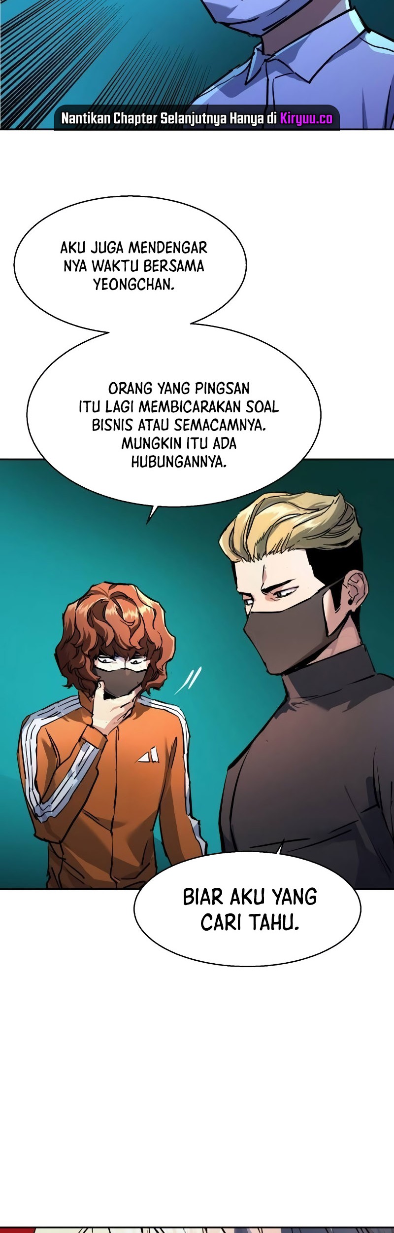 Mercenary Enrollment Chapter 208 - halaman 53