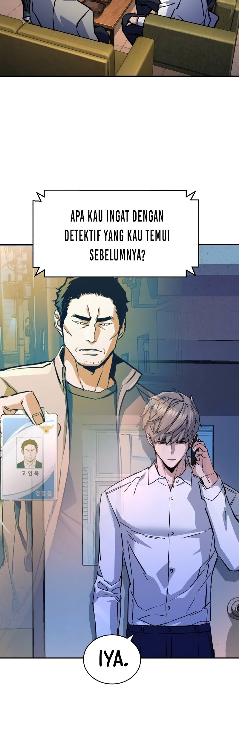 Mercenary Enrollment Chapter 208 - halaman 58