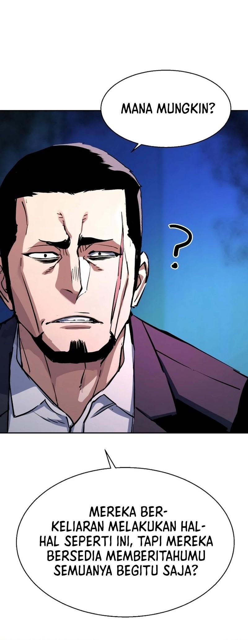 Mercenary Enrollment Chapter 209 - halaman 16
