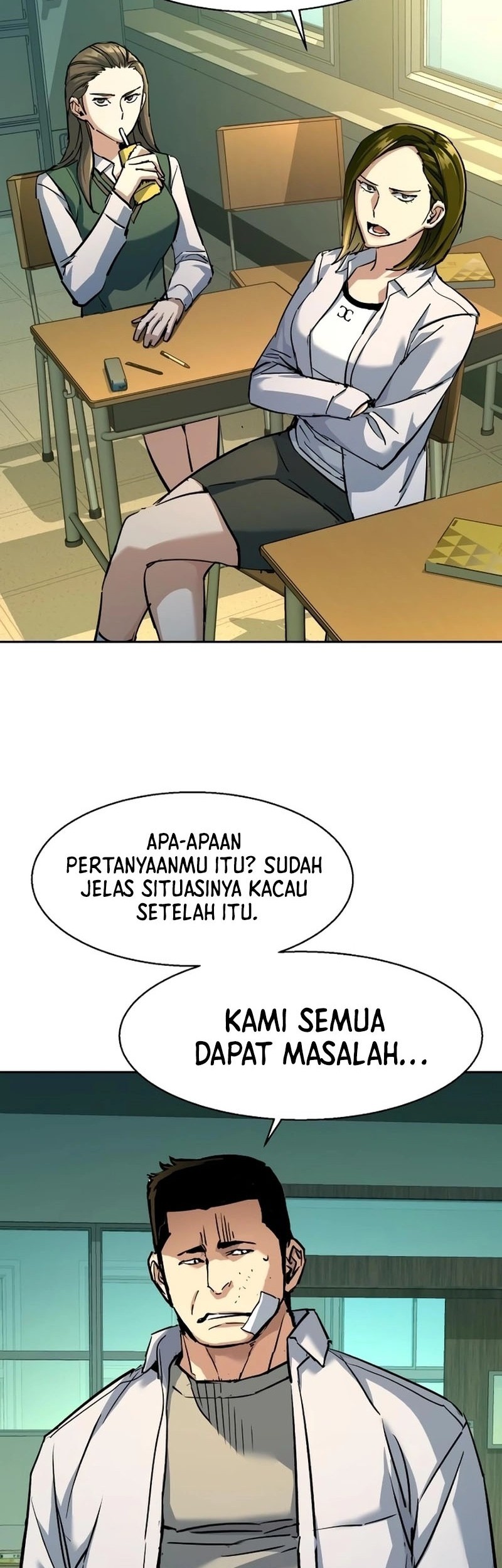 Mercenary Enrollment Chapter 209 - halaman 22