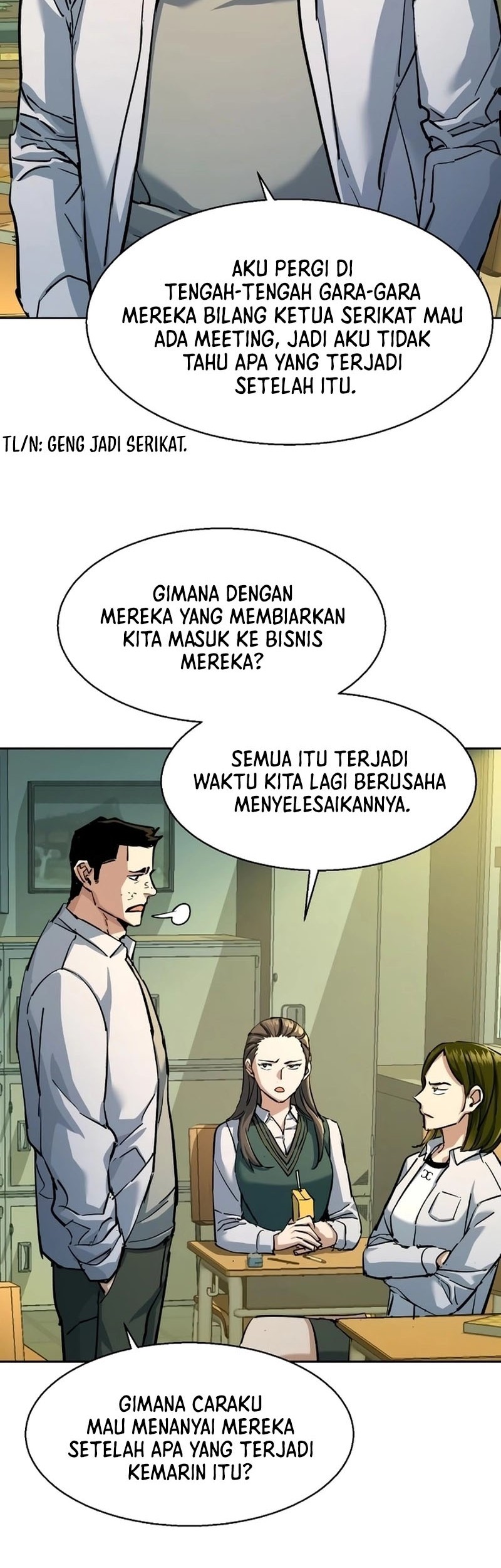 Mercenary Enrollment Chapter 209 - halaman 23