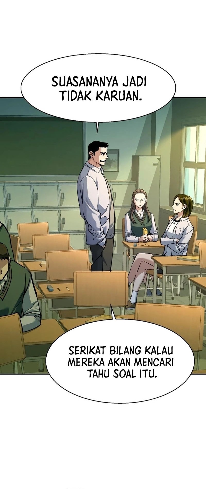 Mercenary Enrollment Chapter 209 - halaman 24