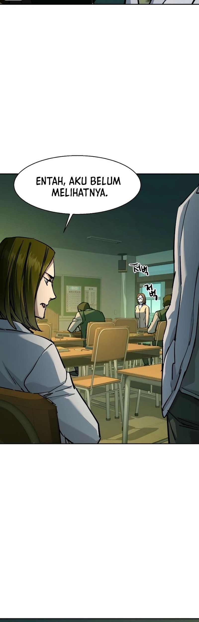 Mercenary Enrollment Chapter 209 - halaman 27