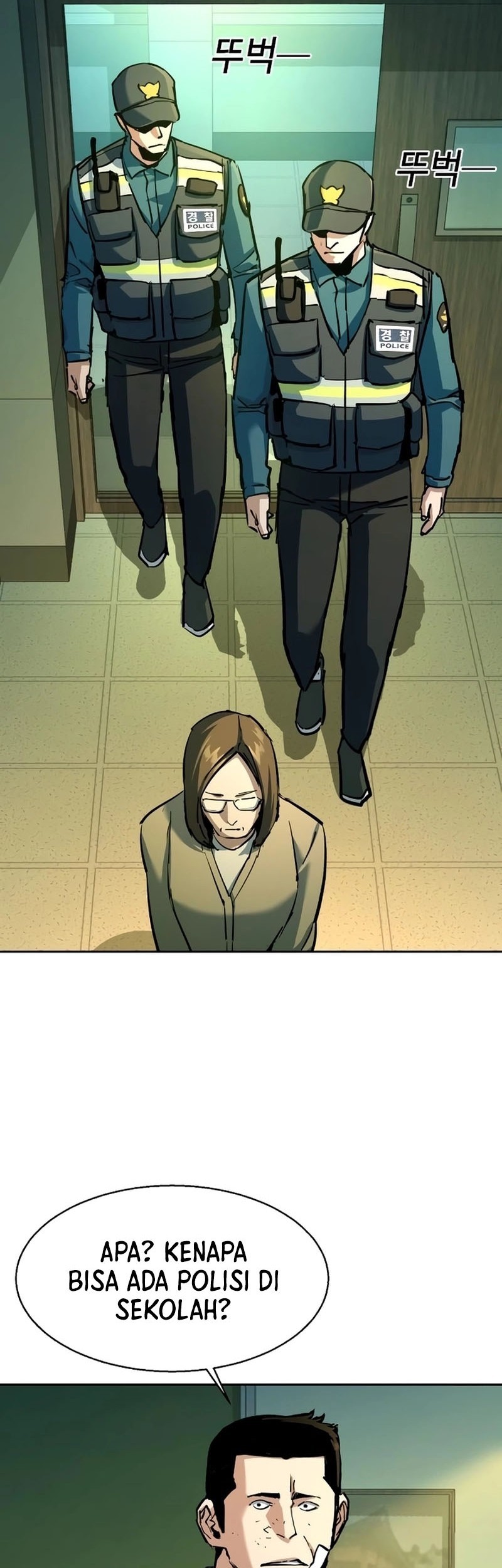Mercenary Enrollment Chapter 209 - halaman 29