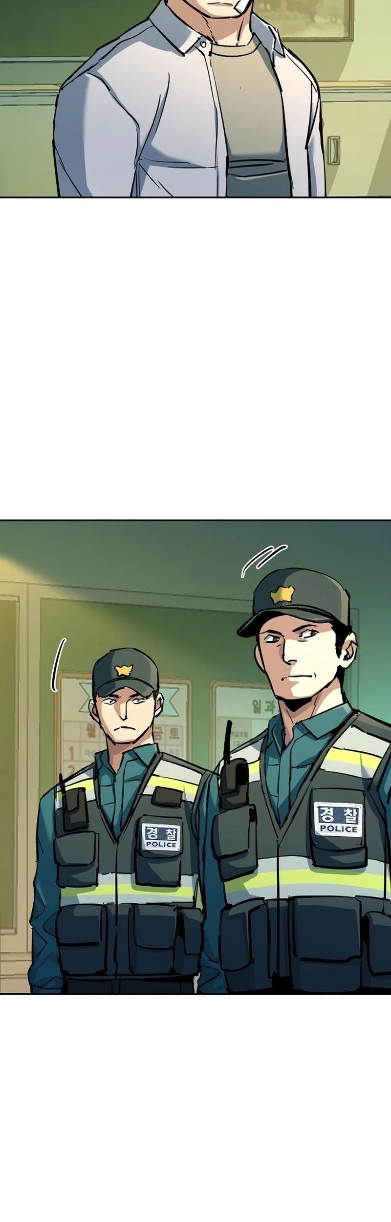 Mercenary Enrollment Chapter 209 - halaman 30