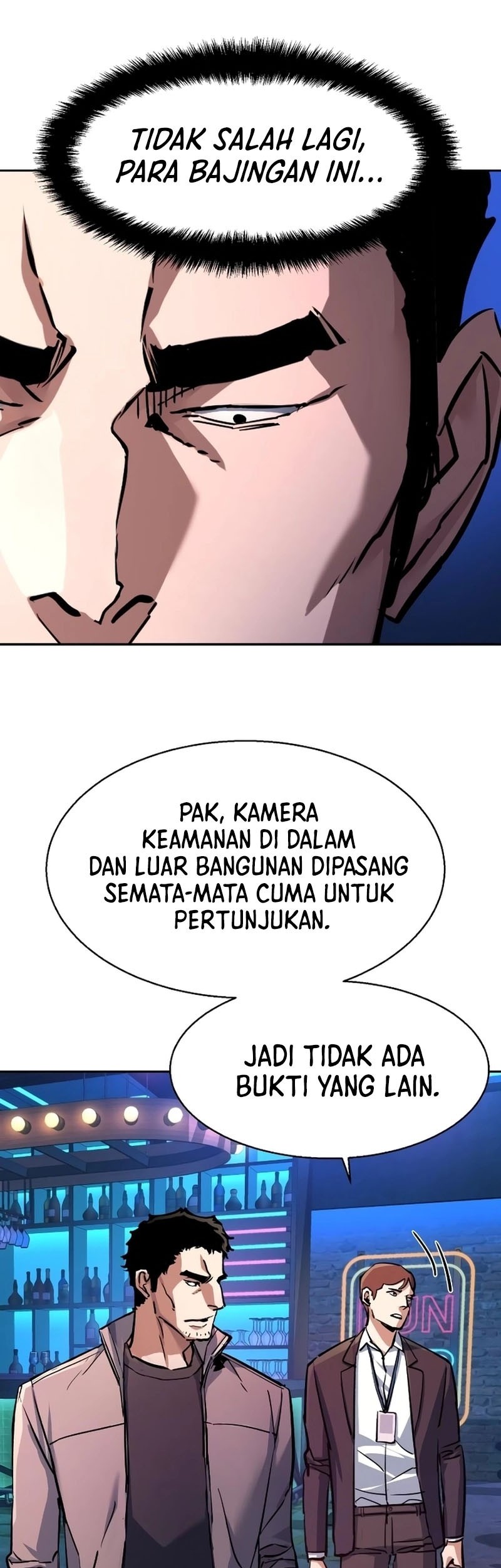 Mercenary Enrollment Chapter 209 - halaman 7