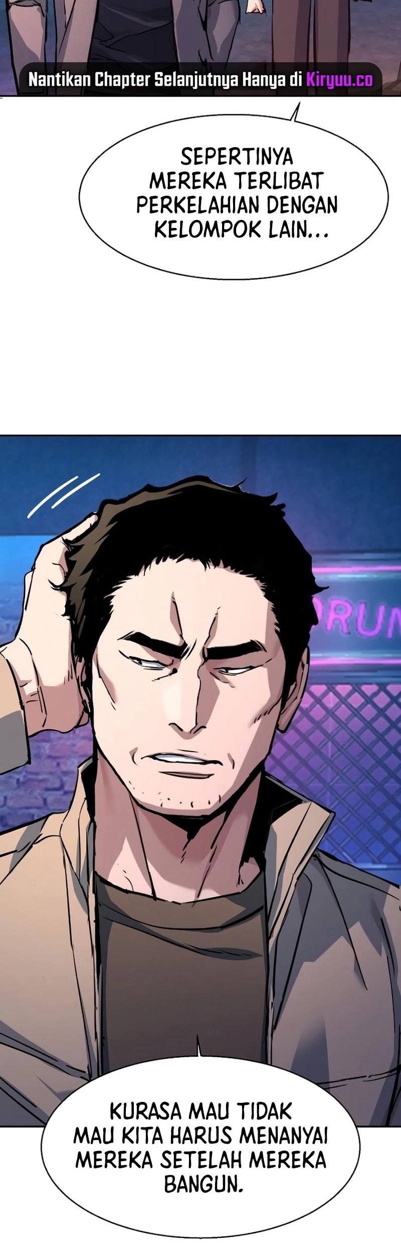 Mercenary Enrollment Chapter 209 - halaman 8