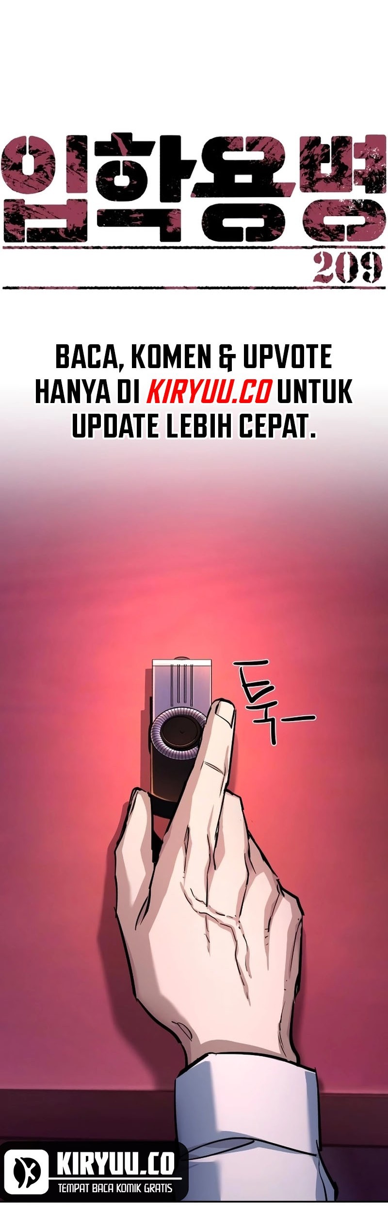Mercenary Enrollment Chapter 209 - halaman 9
