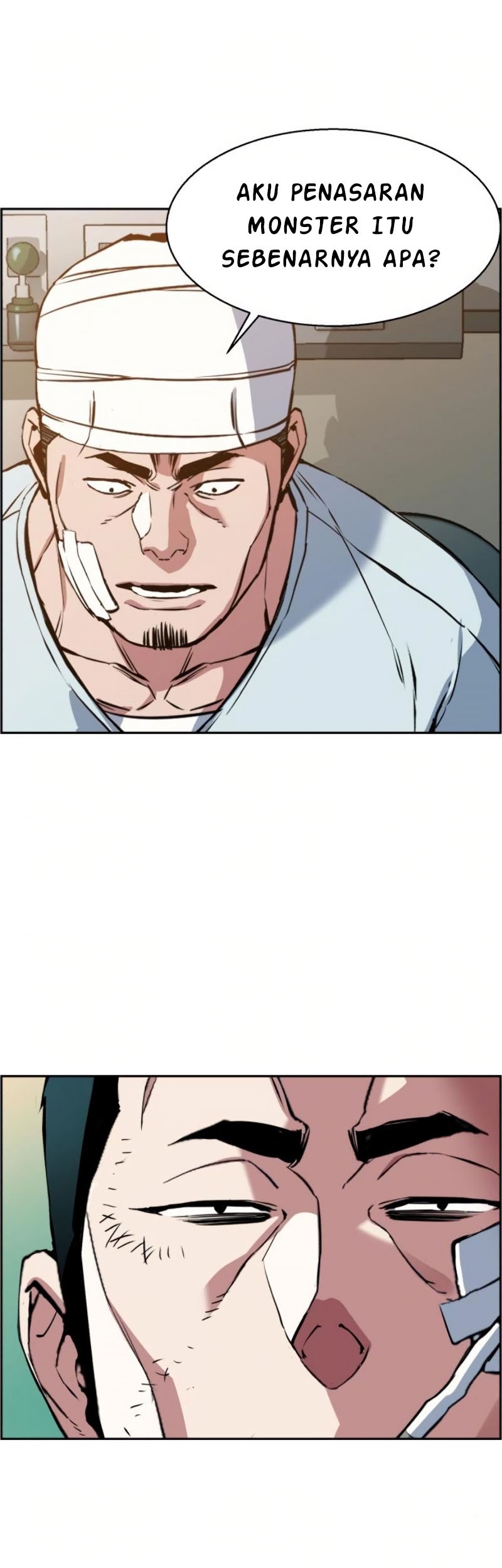 Mercenary Enrollment Chapter 21 - halaman 16