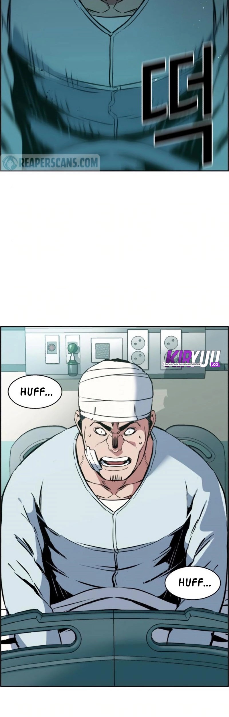 Mercenary Enrollment Chapter 21 - halaman 3